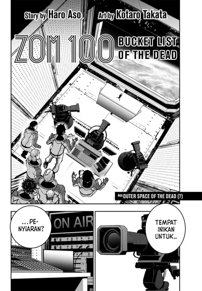 Zombie 100 ~Zombie ni Naru Made ni Shitai 100 no Koto~ chapter 68